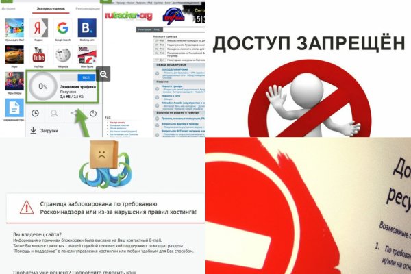 Кракен маркет что