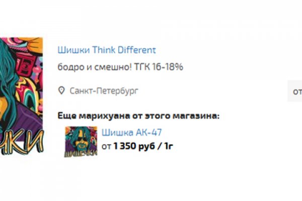 Кракен супернет площадка ссылка