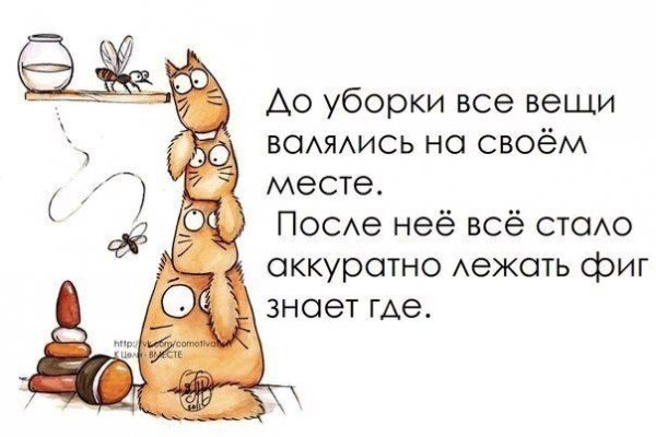 Официальный сайт kraken ссылки зеркала
