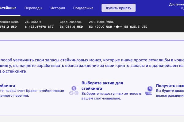 Kra39.at