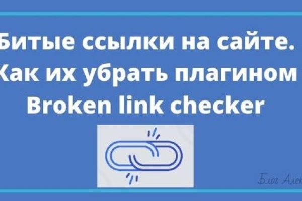 Ссылки сайтов супернета
