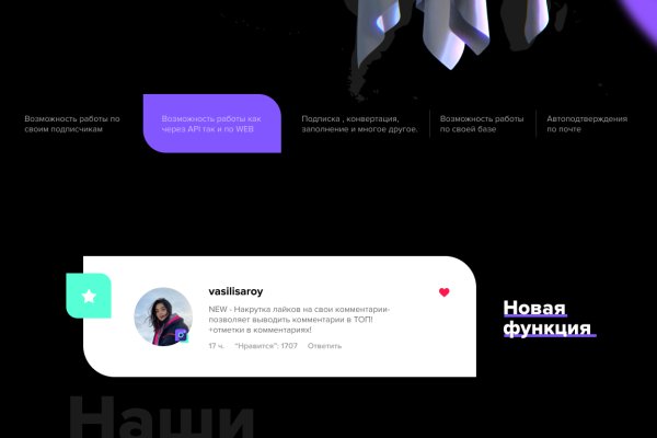 Как зарегистрироваться на кракене из россии