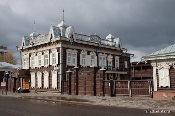 Кракен аватарка маркетплейс