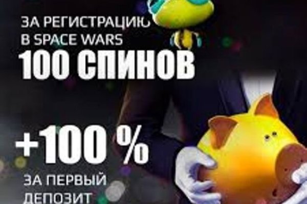 Кракен супернет купить