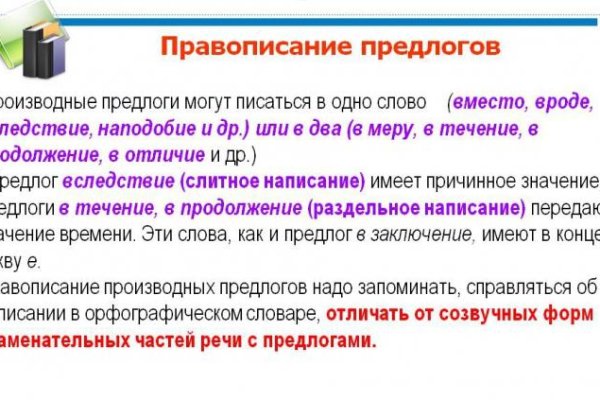 Kraken onion вход