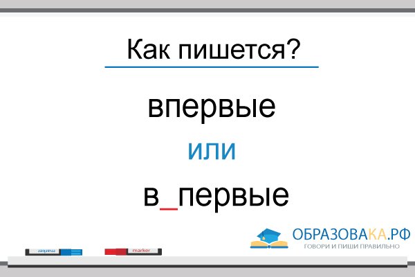 Купить счастье москва