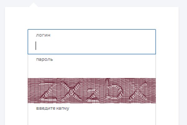 Сайт вместо гидры