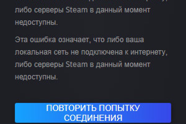 Магазины с наркотиками