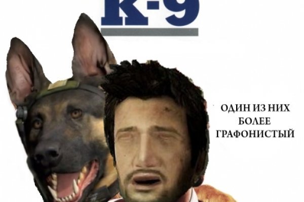 Сайт кракена в торе
