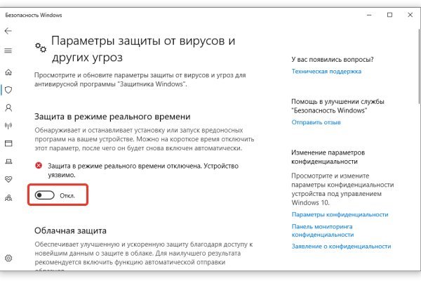 Кракен магазин kraken clear com