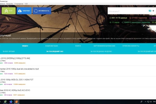 Kraken ссылка тг
