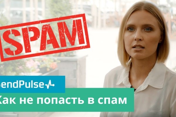 Кракен маркет супернет скачать
