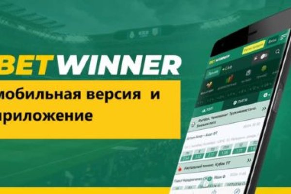 Кракен сайт упал