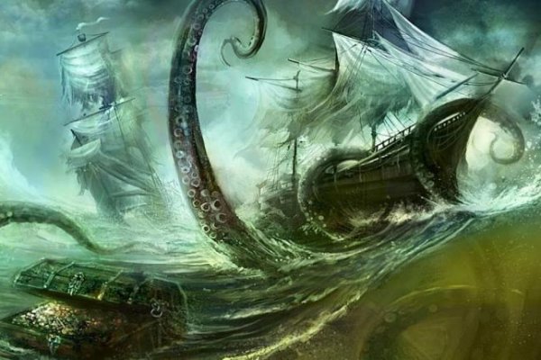 Kraken at сайт