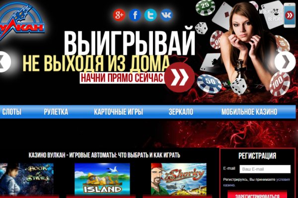 Кракен продает счастье