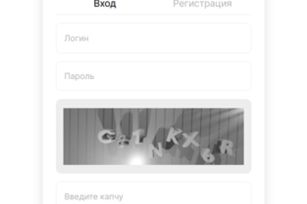 Гидра в супернете