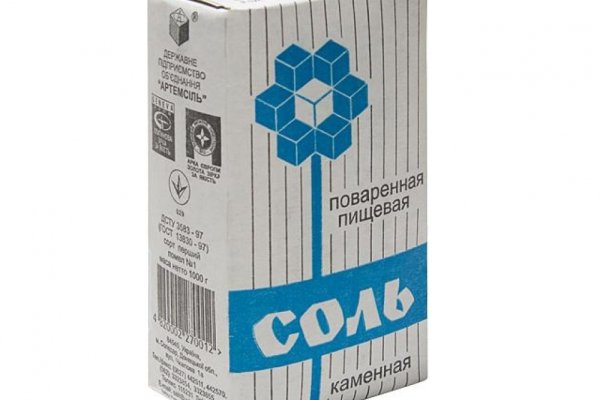 Скрытый интернет как войти