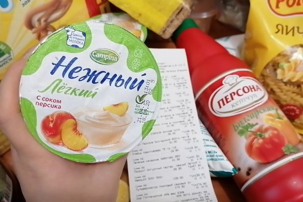 Сайты где купить счастье
