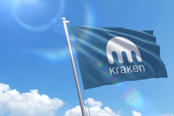 Kraken зеркала gigageek ru
