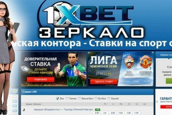 Кракен современный супернет