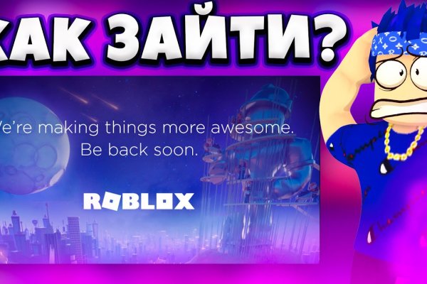 Kraken17 at сайт