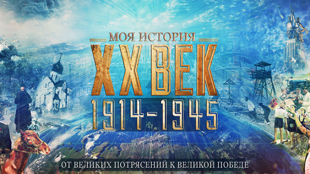 Услуги супернета