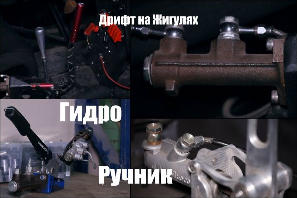 Где купить наркоты