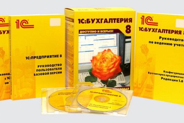 Кракен ссылка официальная на тор