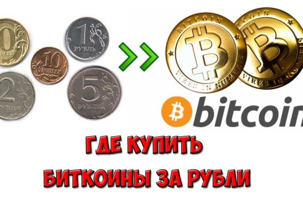 Кракен супернет официальный