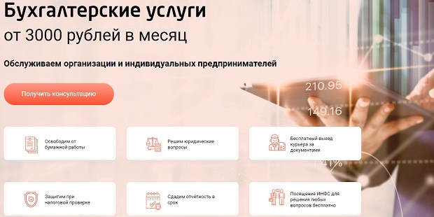 Ссылка на кракен площадка