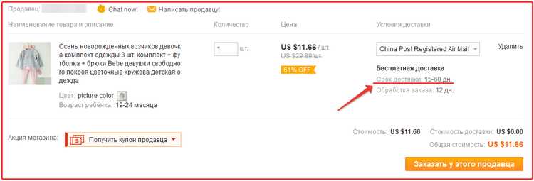 Kra48.cc Вход на сайт главная страница