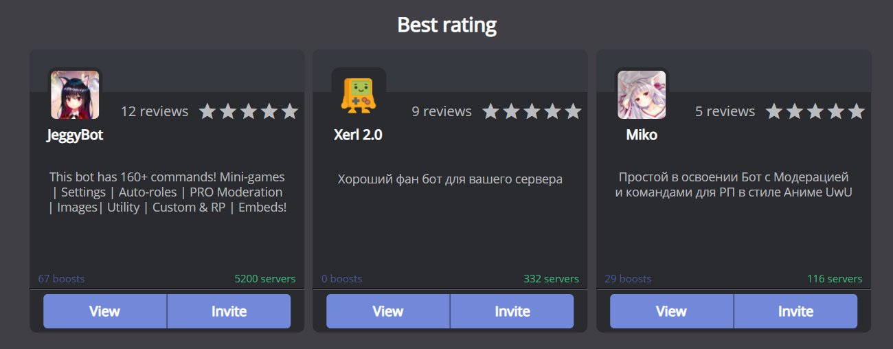 Кракен 9ат