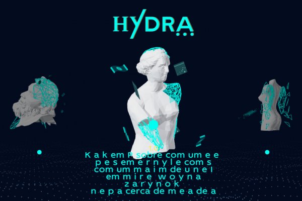 Кракен это супернет