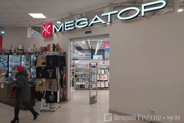 Значок кракена маркетплейса