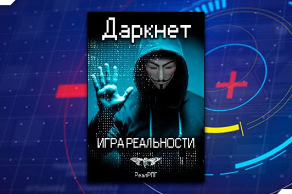 Оригинальные ссылки кракена