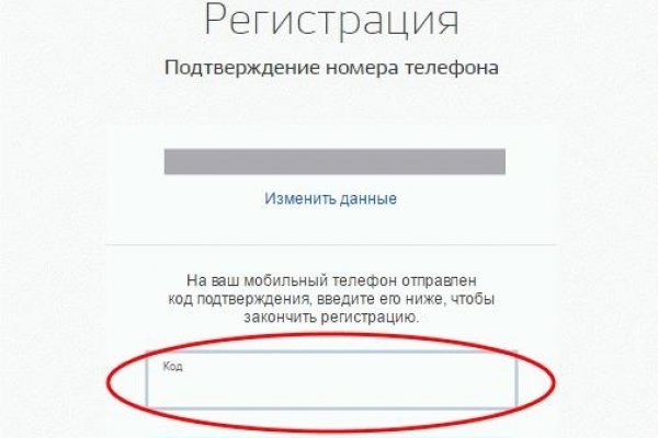 Сайт наркотиков купить