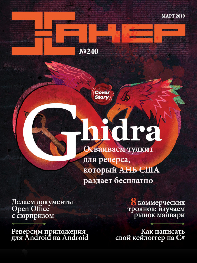Кракен ссылка 2web krakendark link