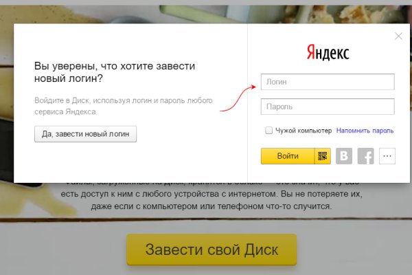 Купить счастье в москве