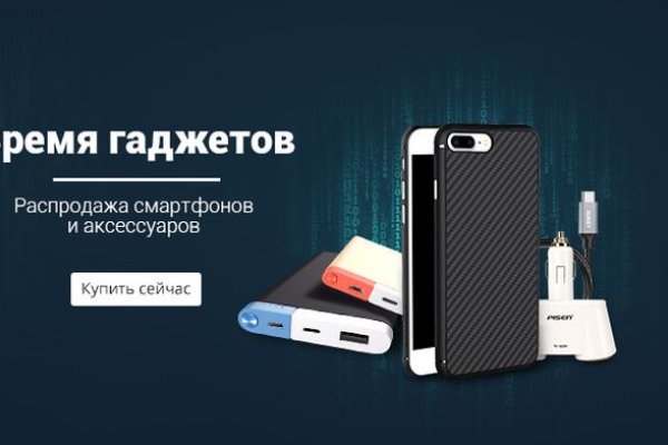 Кракен зеркало ссылка онлайн