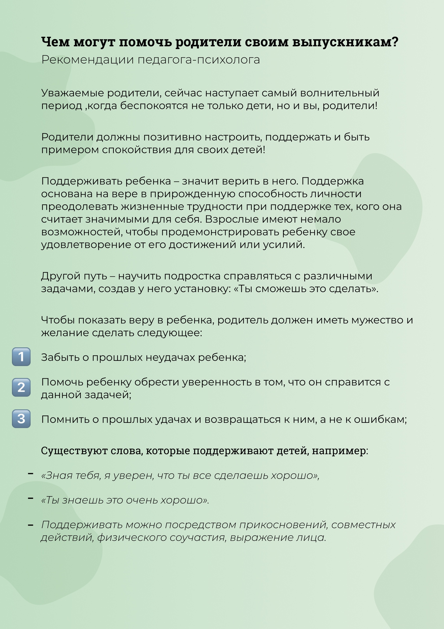 Кракен маркетплейс что там