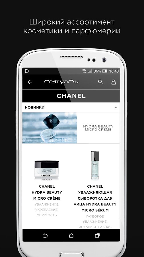 Ссылка на кракен kr2web in