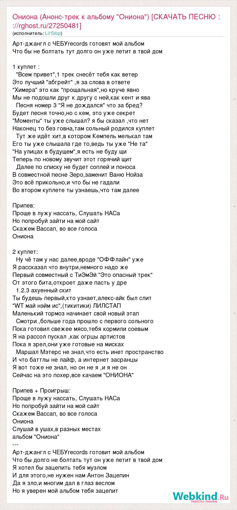 Кракен торговая kr2web in