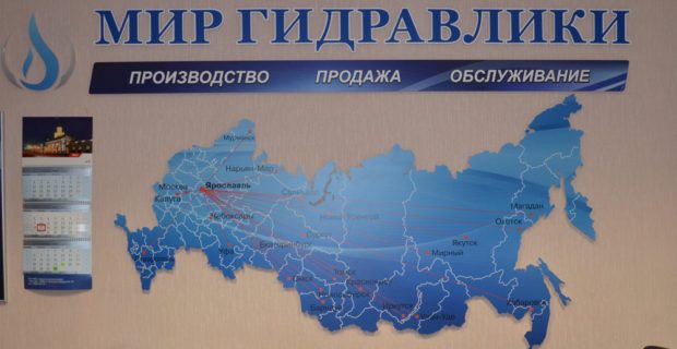 Наркосайт кракен