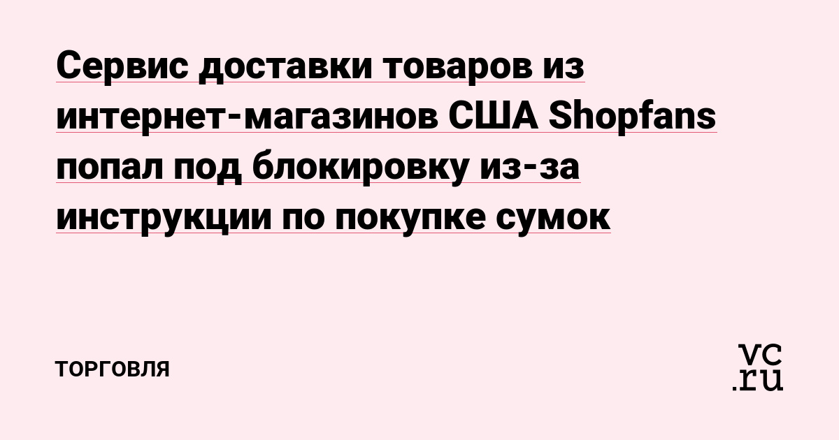 Kraken whitenet ссылка