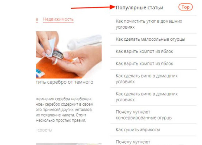 Кракен даркет